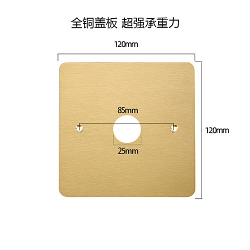 120大孔 (2)_副本