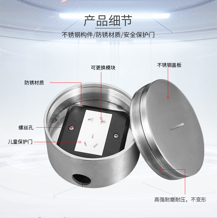 ZDL-125 圆形 螺旋式